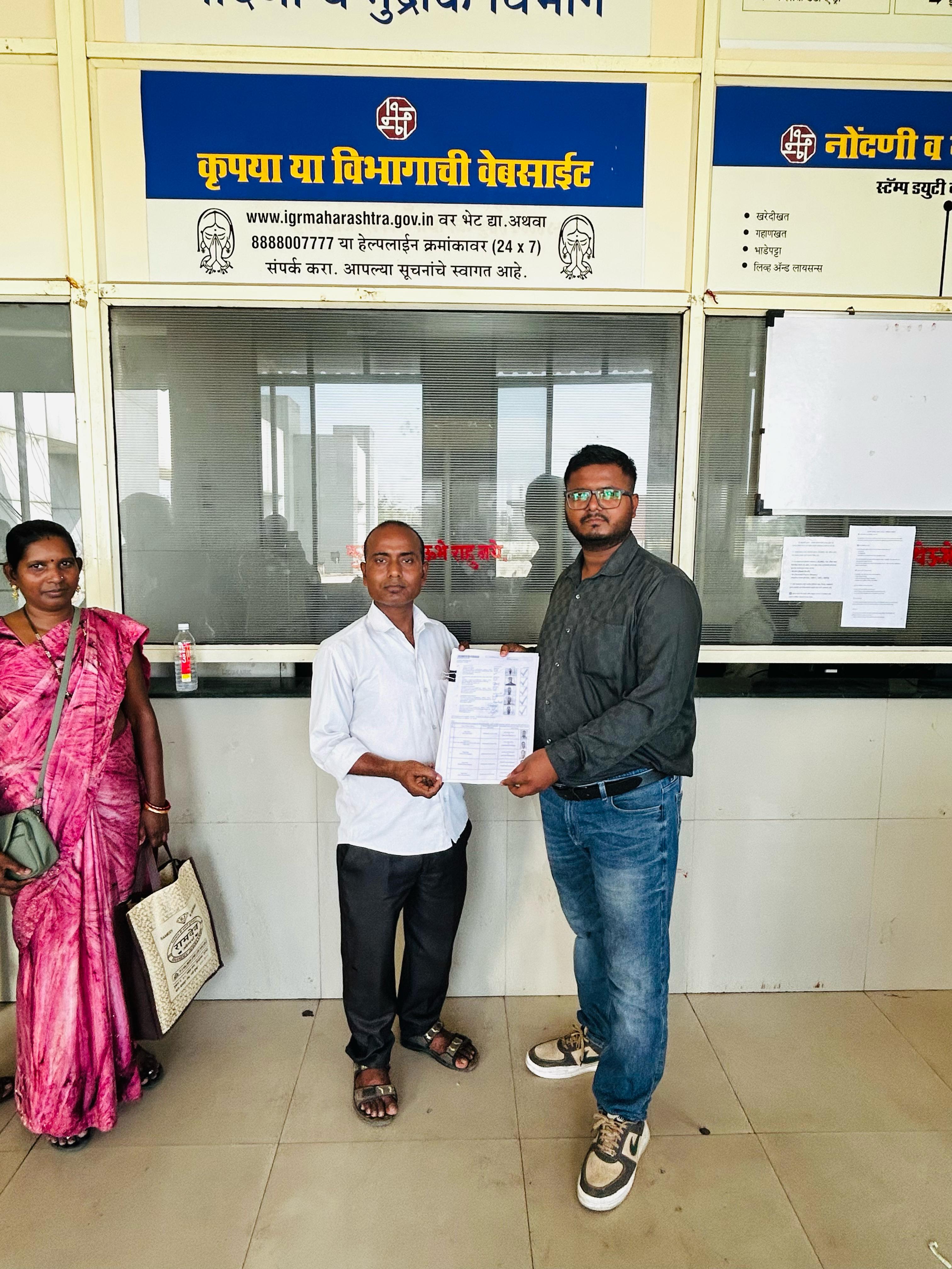 Customer registration at Sub Registrar Office